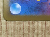 Squirtle (Poke Ball Pattern) 007/165 SV2a: Card 151 Holo LP - CF2605 - Photo 8