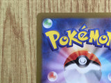 Squirtle (Poke Ball Pattern) 007/165 SV2a: Card 151 Holo LP - CF2605 - Photo 9