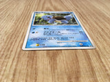 Squirtle DPBP#007 Common Shining Darkness Pokemon Unlimited LP - CF2607 - Photo 3