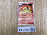 Cyndaquil DPBP#186 Common Secret of the Lakes Pokemon Unlimited LP - CF2608 - Photo 1