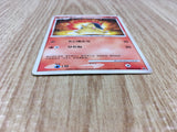 Cyndaquil DPBP#186 Common Secret of the Lakes Pokemon Unlimited LP - CF2608 - Photo 3