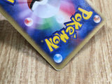 Cyndaquil DPBP#186 Common Secret of the Lakes Pokemon Unlimited LP - CF2608 - Photo 5