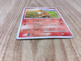 Chimchar DPBP#451 Common Space Time Creation Pokemon Unlimited LP - CF2609 - Photo 3