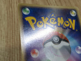 Chimchar DPBP#451 Common Space Time Creation Pokemon Unlimited LP - CF2609 - Photo 4
