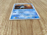 Prinplup DPBP#455 Uncommon Space Time Creation Pokemon Unlimited LP - CF2610 - Photo 3