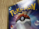 Prinplup DPBP#455 Uncommon Space Time Creation Pokemon Unlimited LP - CF2610 - Photo 4