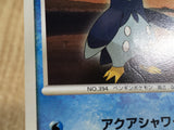 Prinplup DPBP#455 Uncommon Space Time Creation Pokemon Unlimited LP - CF2610 - Photo 6