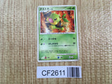 Turtwig 001/013 Entry Pack DPt Giratina Deck Pokemon Lightly Played - CF2611 - Photo 1