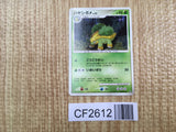 Grotle DPBP#449 Uncommon Space Time Creation Pokemon Unlimited LP - CF2612 - Photo 1