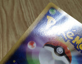 Grotle DPBP#449 Uncommon Space Time Creation Pokemon Unlimited LP - CF2612 - Photo 4