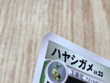 Grotle Entry Pack '08 Pokemon Lightly Played - CF2613 - Photo 4