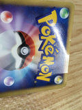 Farfetchd DPBP#091 Uncommon Shining Darkness Pokemon Lightly Played - CF2614 - Photo 4
