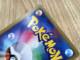Farfetchd DPBP#091 Uncommon Shining Darkness Pokemon Lightly Played - CF2614 - Photo 5