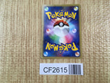 Happiny DPBP#126 Uncommon Secret of the Lakes Pokemon Unlimited LP - CF2615 - Photo 2