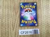 Staraptor M 018/022 Movie Random Pack Pokemon Lightly Played - CF2616 - Photo 2