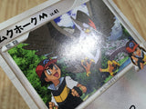 Staraptor M 018/022 Movie Random Pack Pokemon Lightly Played - CF2616 - Photo 4