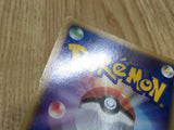 Staraptor M 018/022 Movie Random Pack Pokemon Lightly Played - CF2616 - Photo 5
