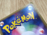 Staraptor M 018/022 Movie Random Pack Pokemon Lightly Played - CF2616 - Photo 6