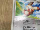 Spinda DPBP#380 Palkia LV.X Deck Pokemon Unlimited Lightly Played - CF2617 - Photo 5