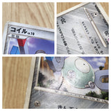 Magnemite DPBP#088 Common Space Time Creation Pokemon Unlimited LP - CF2619 - Photo 5