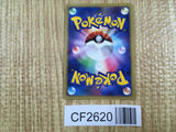 Shinx DPBP#464 Common Space Time Creation Pokemon Unlimited LP - CF2620 - Photo 2