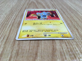 Shinx DPBP#464 Common Space Time Creation Pokemon Unlimited LP - CF2620 - Photo 3