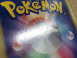 Shinx DPBP#464 Common Space Time Creation Pokemon Unlimited LP - CF2620 - Photo 6