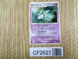 Kirlia DPBP#331 Palkia LV.X Deck Pokemon Unlimited Lightly Played - CF2621 - Photo 1