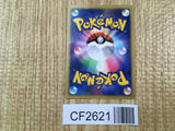 Kirlia DPBP#331 Palkia LV.X Deck Pokemon Unlimited Lightly Played - CF2621 - Photo 2