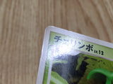 Cherubi 013/090 Common Advent of Arceus Pokemon Unlimited LP - CF2622 - Photo 4