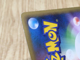 Cherubi 013/090 Common Advent of Arceus Pokemon Unlimited LP - CF2622 - Photo 6