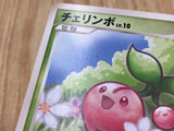 Cherubi 001/015 Pikachu Half Deck Pokemon Lightly Played - CF2623 - Photo 4
