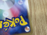 Cherubi 001/015 Pikachu Half Deck Pokemon Lightly Played - CF2623 - Photo 5