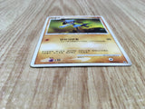 Riolu DPBP#505 Uncommon Space Time Creation Pokemon Unlimited LP - CF2624 - Photo 3