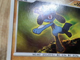 Riolu DPBP#505 Uncommon Space Time Creation Pokemon Unlimited LP - CF2624 - Photo 4