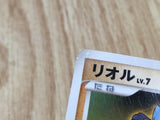 Riolu DPBP#505 Uncommon Space Time Creation Pokemon Unlimited LP - CF2624 - Photo 5