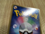 Riolu DPBP#505 Uncommon Space Time Creation Pokemon Unlimited LP - CF2624 - Photo 6