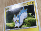 Pachirisu DPBP#480 Rare Space Time Creation Pokemon Unlimited LP - CF2625 - Photo 4