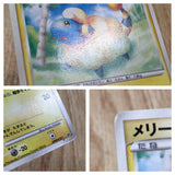 Mareep DPBP#207 Dialga LV.X Deck Pokemon Unlimited Lightly Played - CF2626 - Photo 5