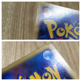 Mareep DPBP#207 Dialga LV.X Deck Pokemon Unlimited Lightly Played - CF2626 - Photo 6