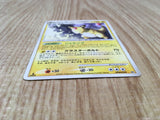 Ampharos DPBP#209 Dialga LV.X Deck Pokemon Unlimited Lightly Played - CF2627 - Photo 3
