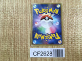 Sharpedo 060/090 Uncommon Bonds End of Time Pokemon Unlimited LP - CF2628 - Photo 2