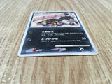Poochyena 057/096 Common Galactics Conquest Pokemon Lightly Played - CF2629 - Photo 3