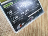 Mightyena 058/096 Rare Galactics Conquest Pokemon Lightly Played - CF2630 - Photo 4