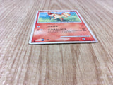 Ponyta 013/092 Common Stormfront Pokemon Unlimited Lightly Played - CF2631 - Photo 3