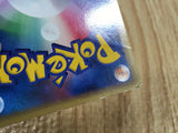 Burmy Trash Cloak 010/090 Common Advent of Arceus Pokemon Unlimited LP - CF2634 - Photo 5