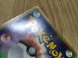 Burmy Trash Cloak 010/090 Common Advent of Arceus Pokemon Unlimited LP - CF2634 - Photo 6
