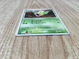 Weepinbell DPBP#076 Common Cry from the Mysterious Pokemon Unlimited LP - CF2635 - Photo 3