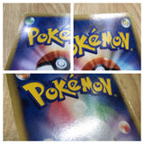 Weepinbell DPBP#076 Common Cry from the Mysterious Pokemon Unlimited LP - CF2635 - Photo 6
