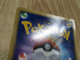 Carnivine DPBP#513 Rare Space Time Creation Pokemon Unlimited LP - CF2636 - Photo 5